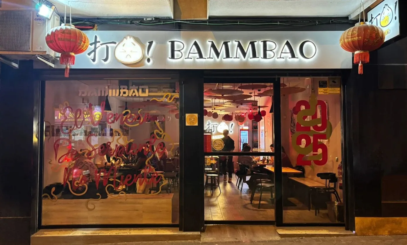 Fachada del restaurante BAMMBAO